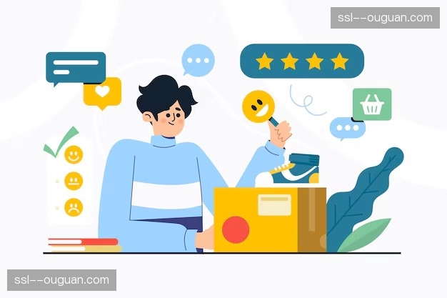 用户评价汇总